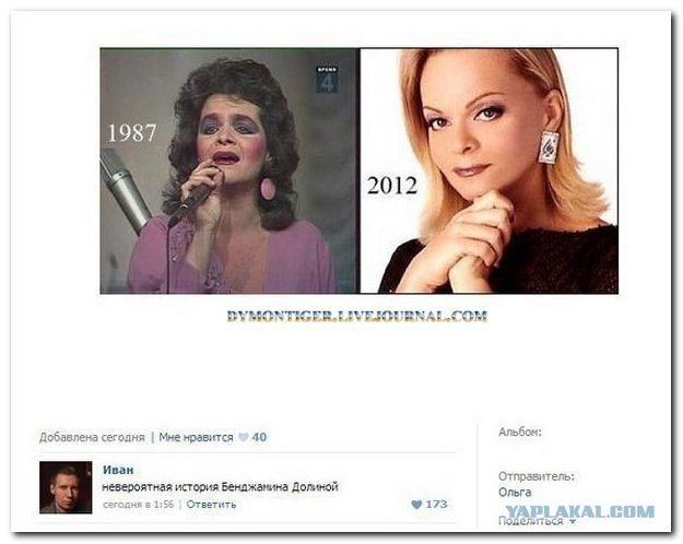 Картинки и буквы