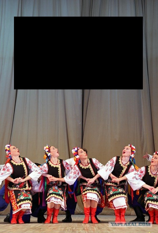 Гопак