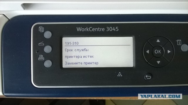 Как производители преднамеренно ограничивают срок службы аппаратуры