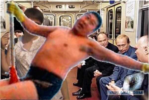 Фотожаба: Китаец на метле