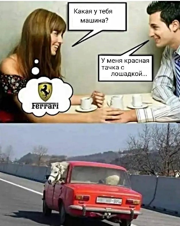 Картинки с надписями и всякие жизненные фразы