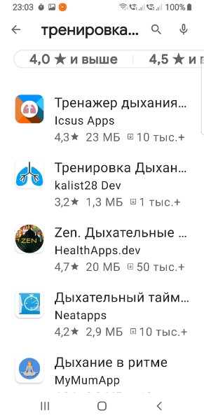 Пандемия. Коронавирус. Россия и мир. Последняя информация. Часть 20