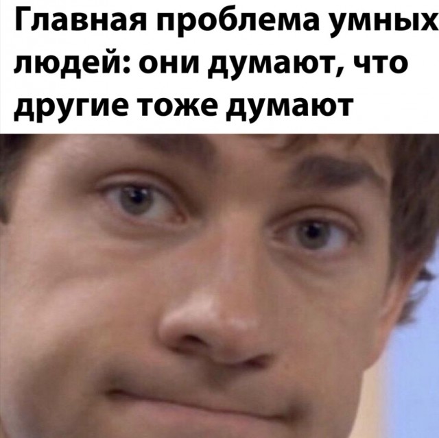 Картинки. Упоротые и не очень 21.01.2021