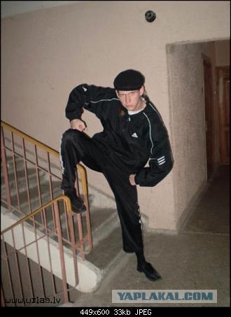 Сударь,пройдите на диванчик