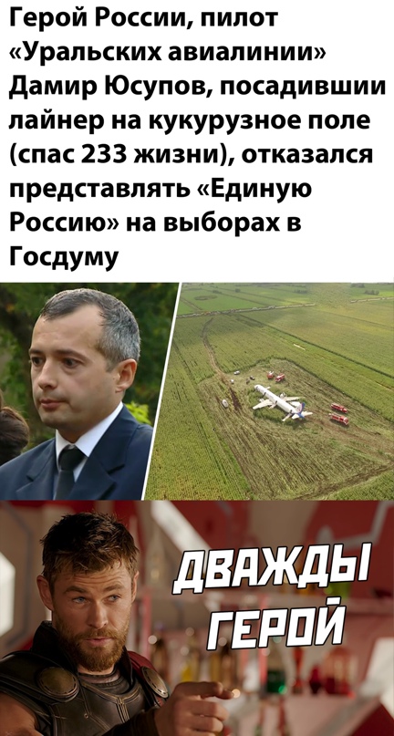 Весёлый полтишок 22.03