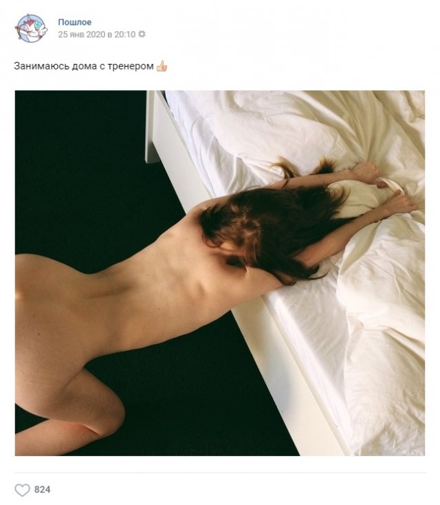 Пятница. И немного слегка пошлых картинок с надписями и без 16+ (26.03))