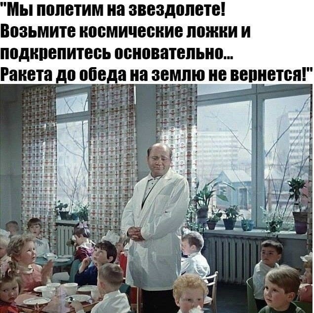 Опять заработался и потерял чувство времени? Вспомни, куда оно ушло!