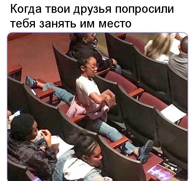 Весёлый полтишок 27.03