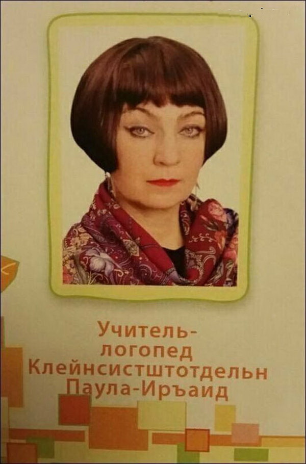 Бредзона 05.04.21