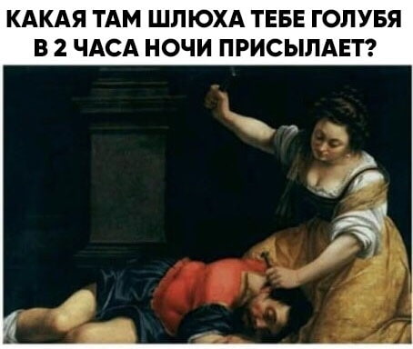 Картинки и мемы для настроения 27.04.2021