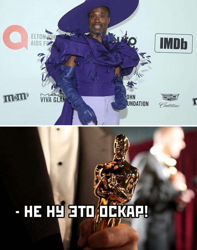 Весёлый полтишок 21.05