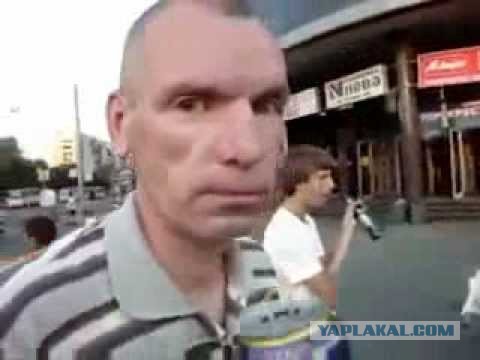 Реакция на имя, которое нельзя произносить вслух