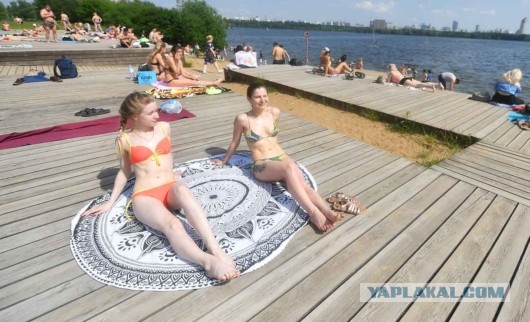 А вы говорите Крым, дорого...