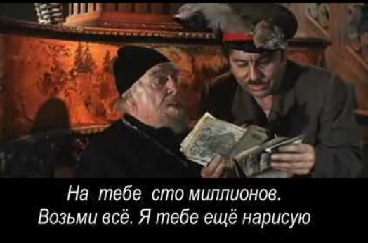 Что делает компьютер во время майнинга криптовалют простыми словами