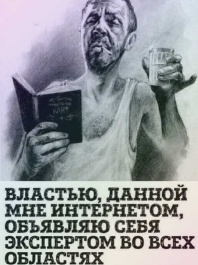 Путин заявил, что США организовали вооруженный переворот на Украине в 2014 году