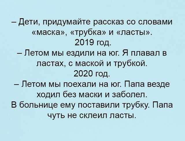 Просто картинки 05.07.2021