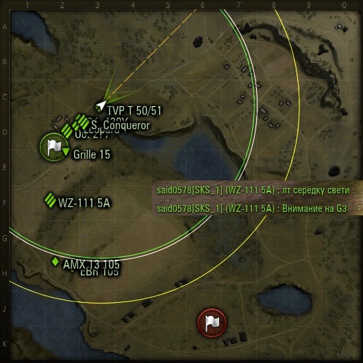Wargaming 60