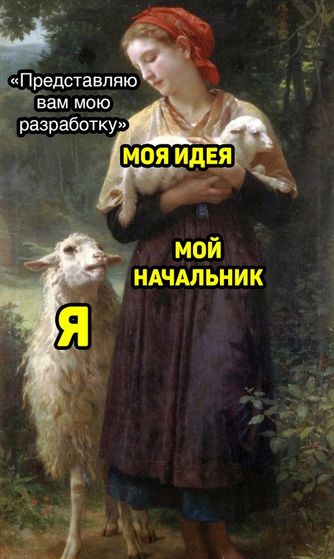 Картинки и мемы для настроения 21.09.2021