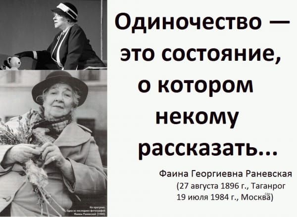 Так себе картинки 12.12.21
