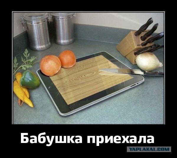 Как IP-камера спасает брак