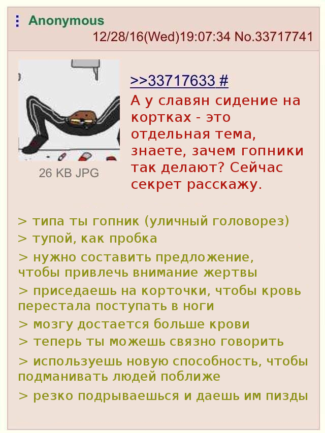 Всякие картинки,  но больше куаркодная и политота