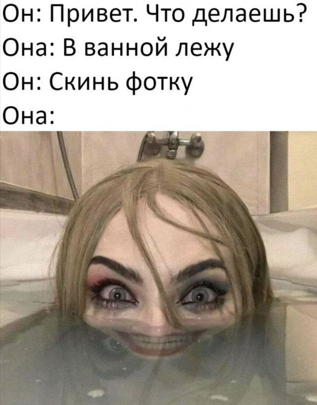 Картинки аморальные и всякие разные - 18