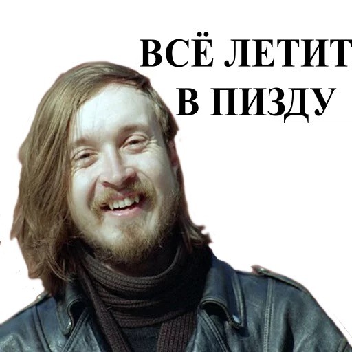⚡️Евро уже выше 90 рублей на бирже