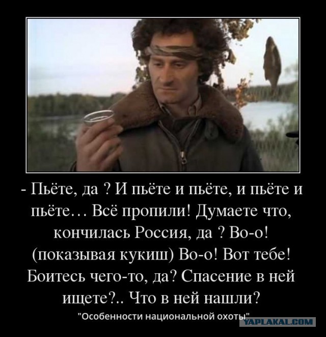 Душевный ужин
