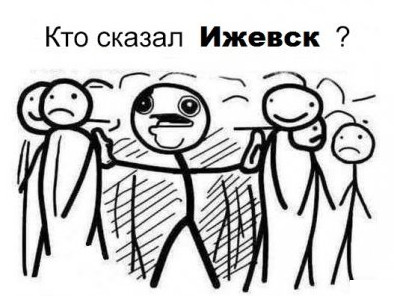 Москва. Стройка. И рабочие