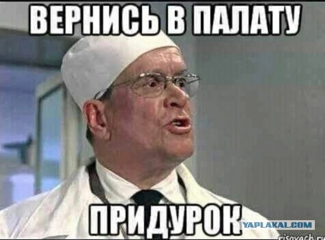 Гусарский праздник в Киеве