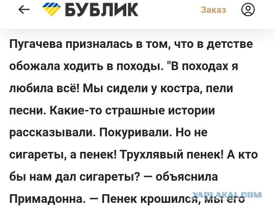 «Пусть своё население обкуривают». В Госдуме рассчитывают на оздоровление нации в связи с уходом табачных компаний из РФ