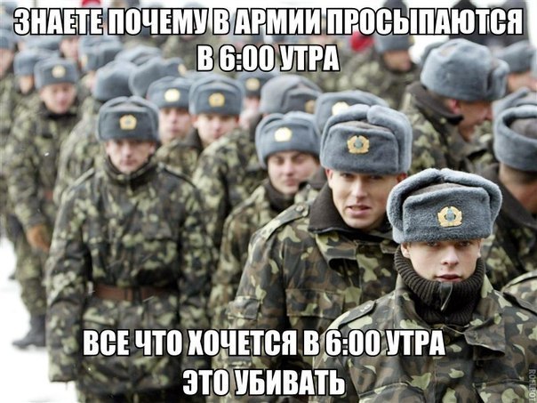 Забавные комментарии из социальных сетей (21.03.22)