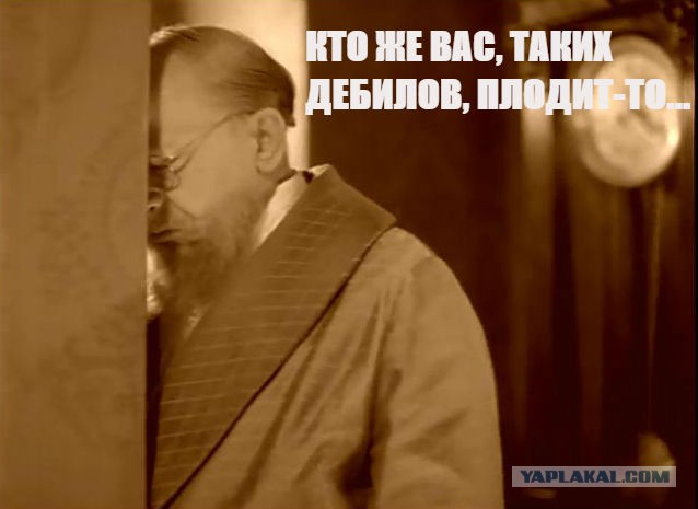 Танцуют все