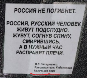 Входная дверь Людмилы Ивановны из Подольска