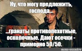 ВС РФ взяли под контроль арсенал ВСУ в Харьковской обл.