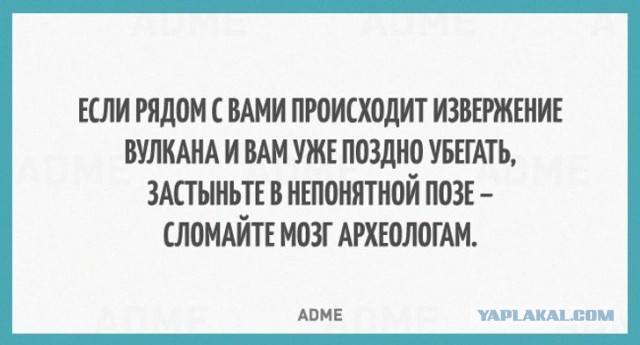 50 оттенков серого.  Vol. 6 Или самосвал баянов.  50 штук.