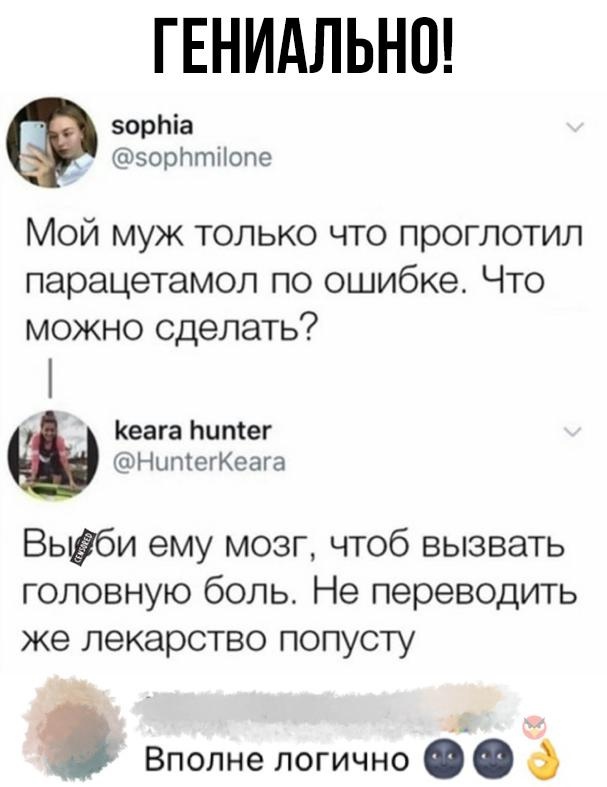 Красивые и интересные картинки 29.05.22