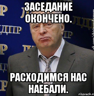 Екатеринбурженка потребовала вернуть вклад 1903 года своей прабабки в Сбербанке