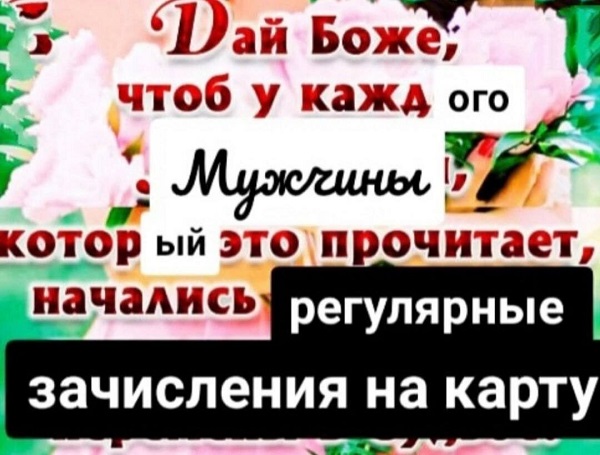 Так себе картинки 13.07.22