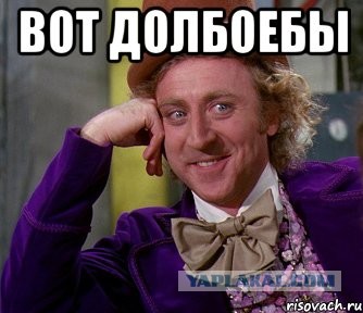 Украина хочет создать  в Гааге отдельный международный трибунал для президента РФ Владимира Путина