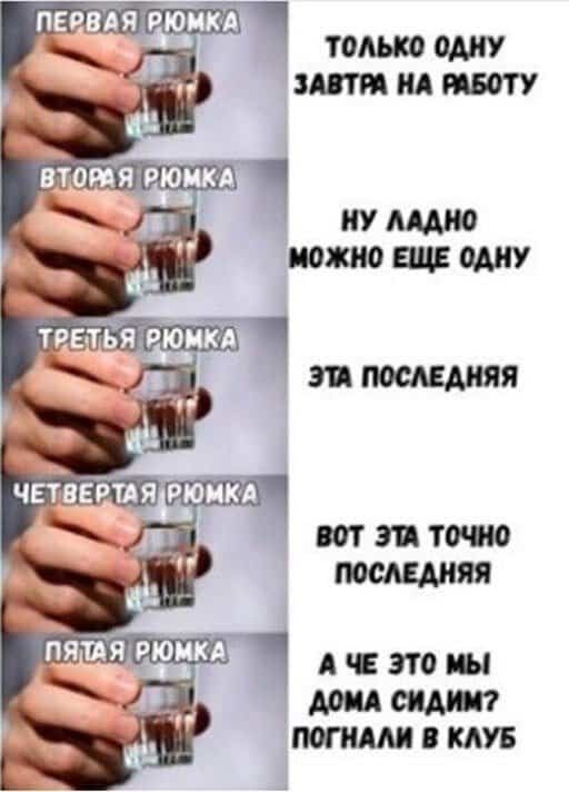 Картинки с надписями 21.08.22
