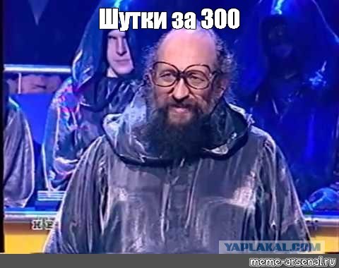 Уходим от корней. Теряем традиции.