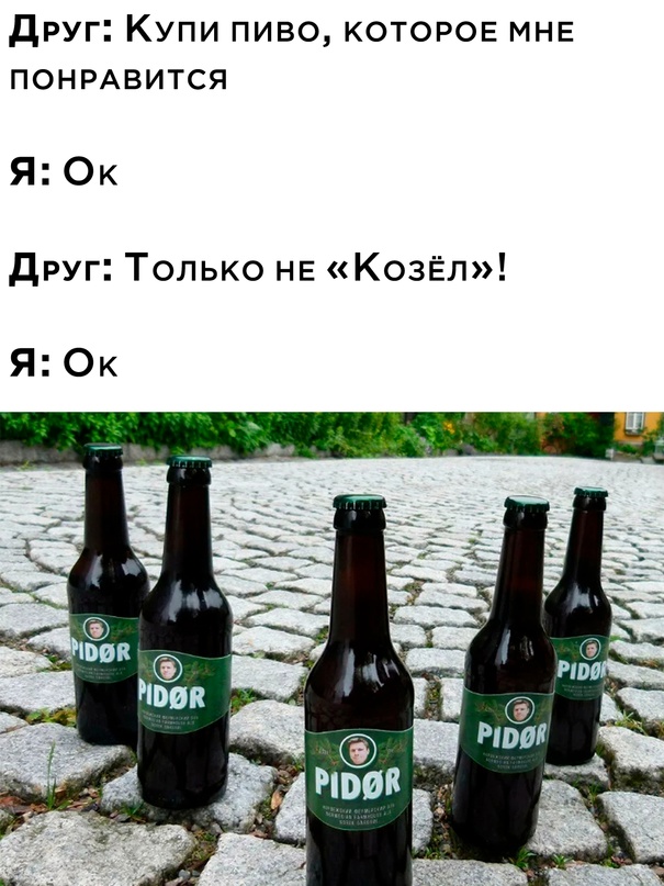 Картинки и мемы для настроения - 31