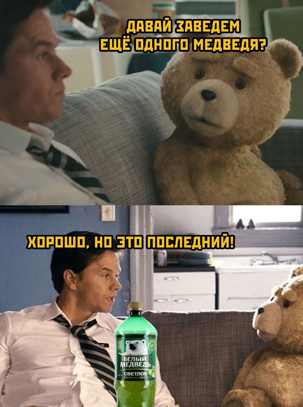 Немного картинок для настроения - 114