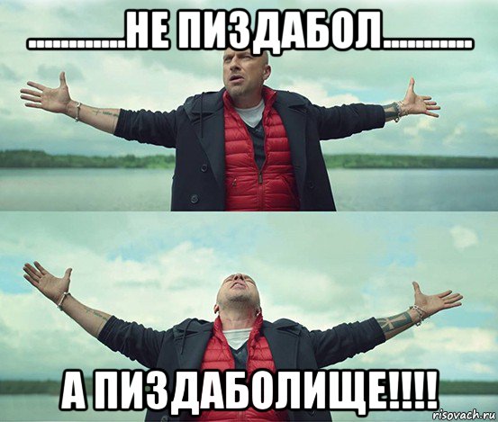Утро в Киеве