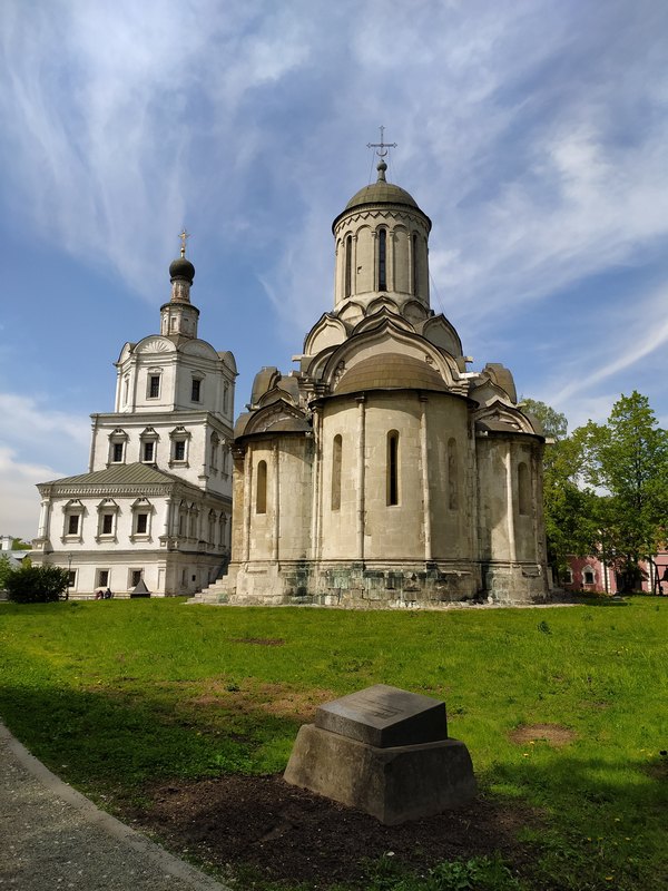 Из Москвы с любовью