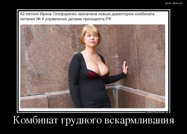 50 Пикчев из старых запасов