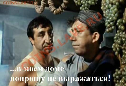 Странная женская натура. Вам для чего это надо?