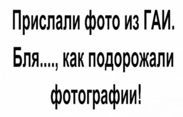 Немного картинок для настроения - 112