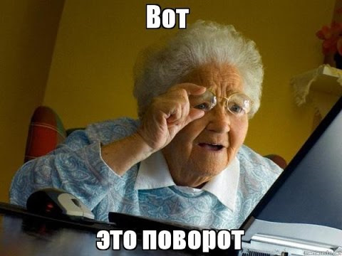 Не стоит верить в этот бред! Охотников на мамонта не было!